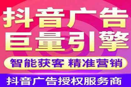 竞价排名与用户体验的平衡案例